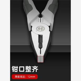 福冈老虎钳钢丝钳工业级多功能斜口钳尖嘴钳德国进口电工专用钳子