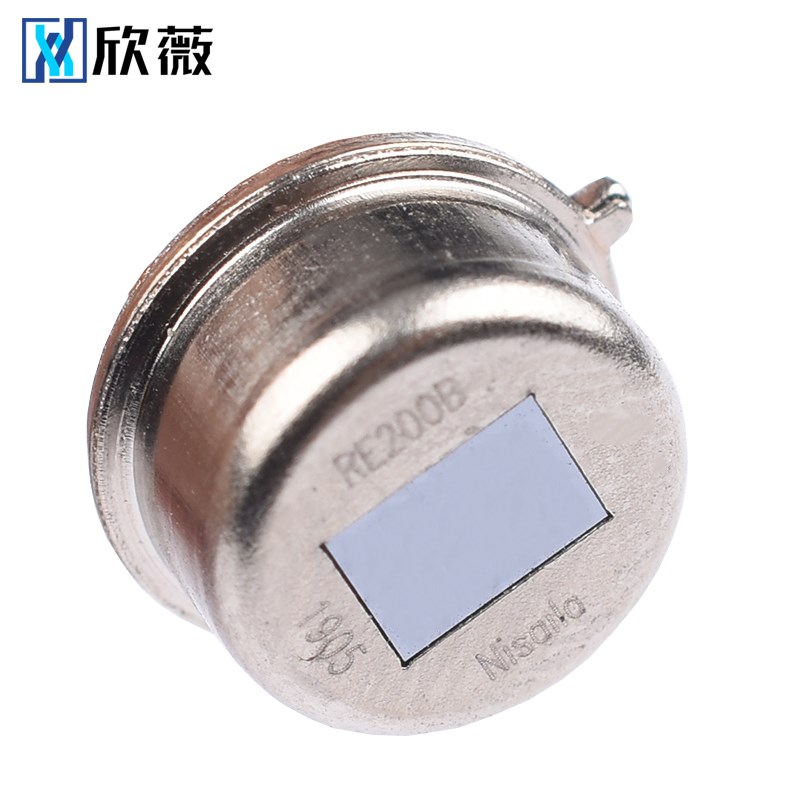 RE200B人体红外热释电传感器 人体感应开关 人体红外探头