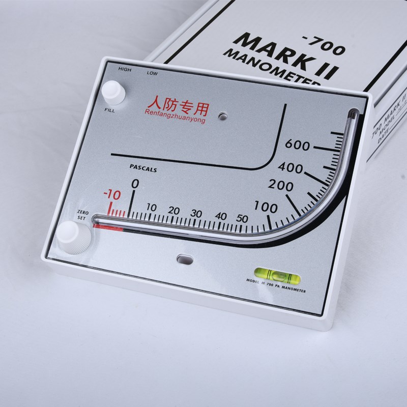 红油压差计TEA700微差压表养殖鸡舍通风净化室斜管压力表液压式
