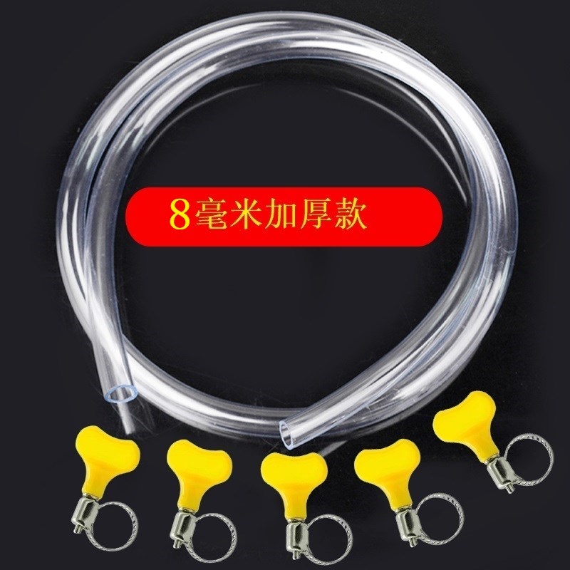 地暖放水管分水器暖气地热放水排气阀管子放气阀排水软管家用排污