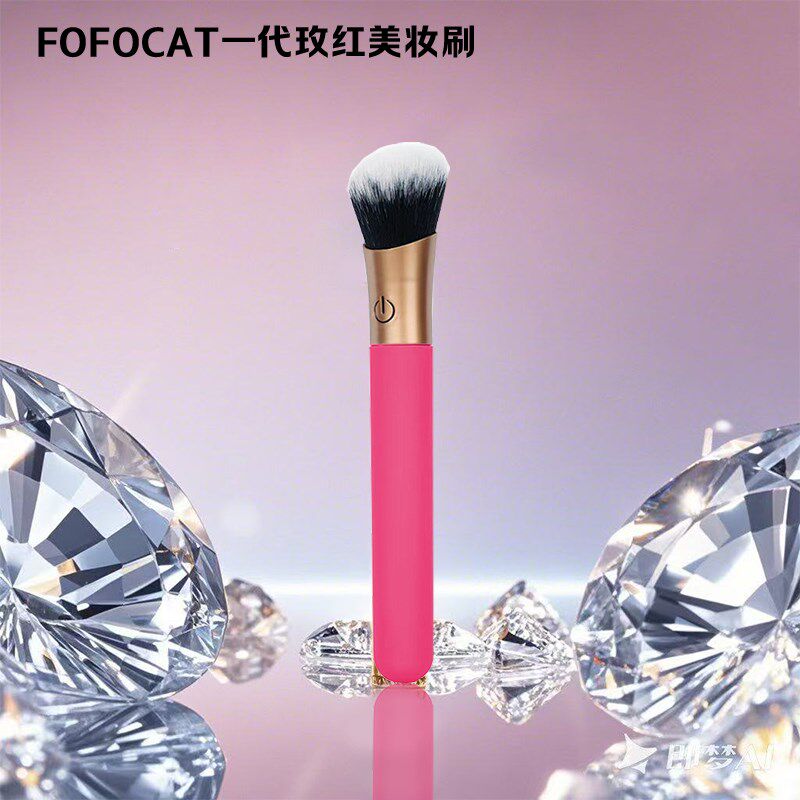 硅胶震动化妆刷眼部按摩仪器棒小型充电动式振动笔静音迷你美眼仪