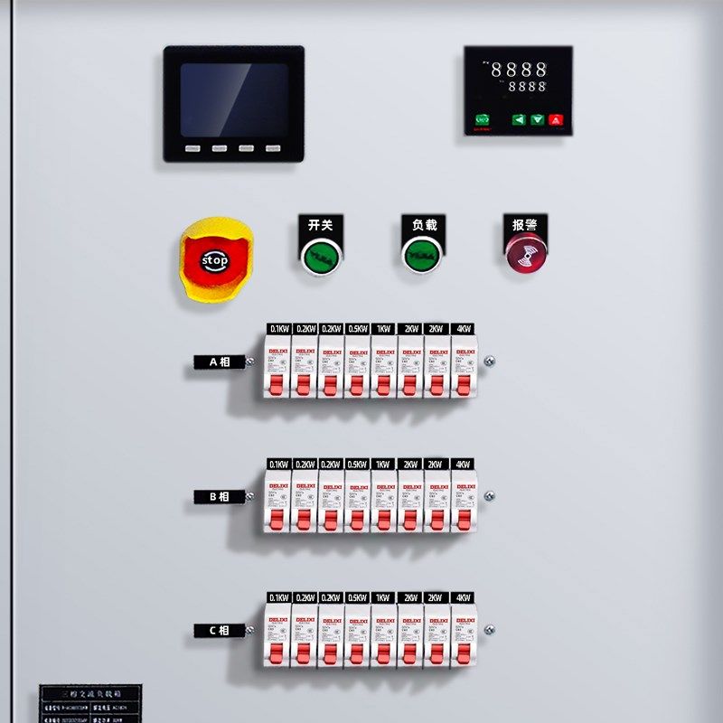 三相交流可调负载箱AC380V/AC220V逆变器放电测试仪DCU/ECU模拟,个性定制/设计服务/DIY,明信片定制,淘宝优惠券,粉丝福利购,淘宝优惠卷