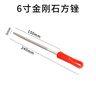 金刚石大板锉刀圆形三角扁平锉12寸10寸8寸6寸硬质合金金刚砂挫刀
