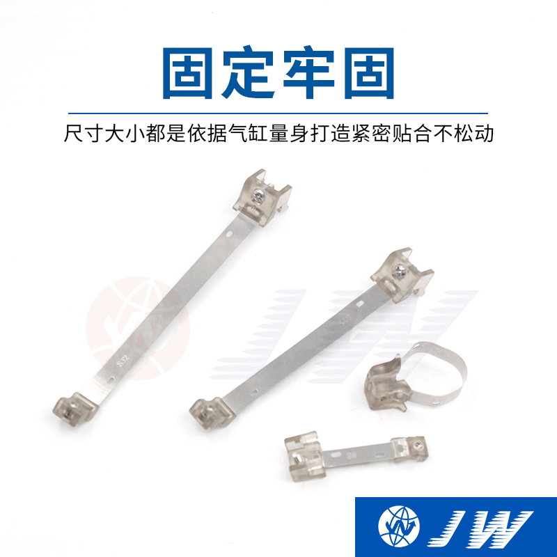 MA MAL迷你气缸磁性开关绑带支架 亚德客型F-MQS16/20/25/32 CMSG