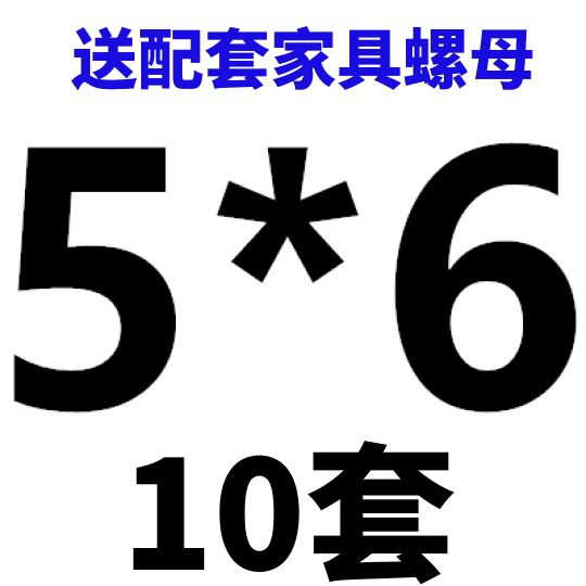 304不锈钢对锁螺丝螺母平头内六角子母铆钉护栏夹板对接螺丝M3-M8