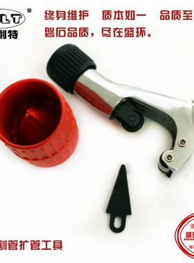 手动弯管器SWG-22/25 铁管钢管铜管PVC塑料管弯U型 机械弯管器