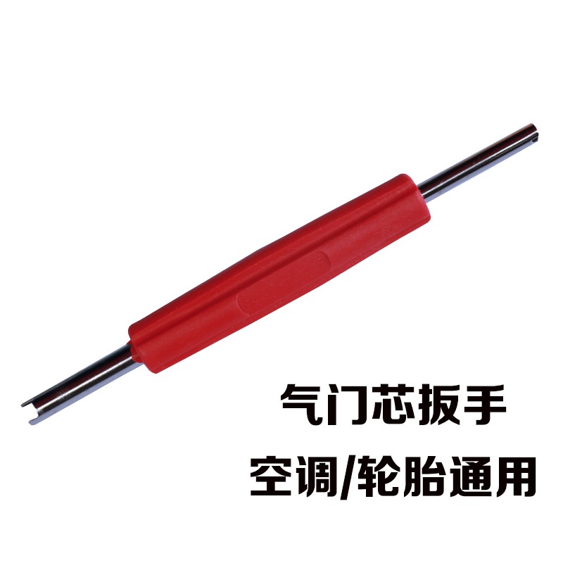 车用家用冷气加氟工具R22R410加氟表雪种表加液冷媒表带管加氟套