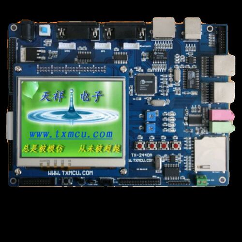 ARM9嵌入式开发板 TX-2440A S3C2440开发板 郭天祥TX2440开发板