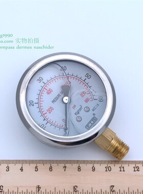 立式充油耐震压力表0-60Kg/cm2气压表0-860psi液压表2分螺纹PT1/4
