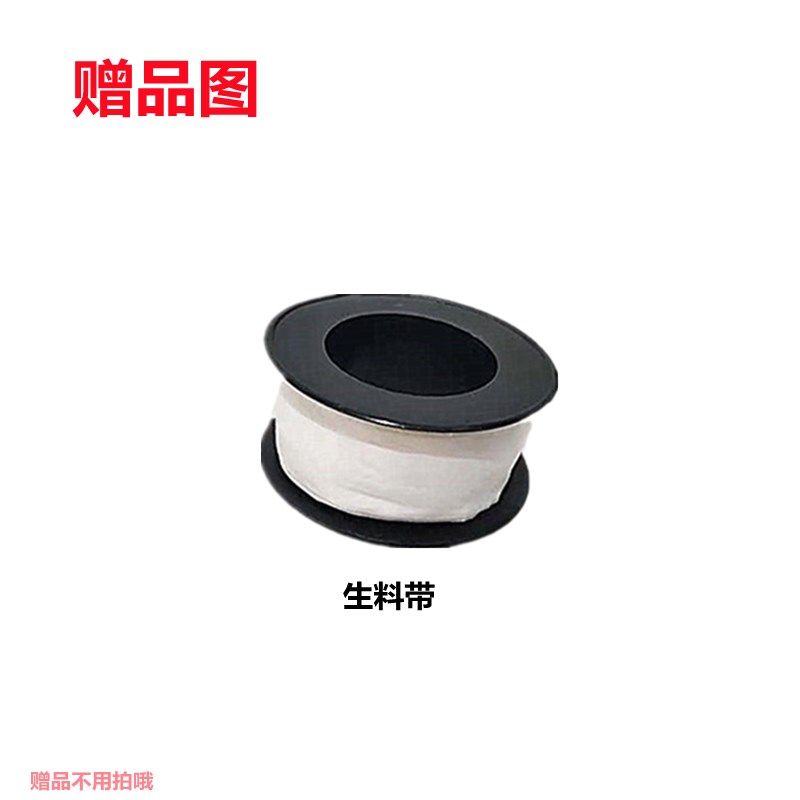 老式暖气片手动冷风门跑风放气阀 1分手拧排气阀放气堵泄气阀1/8,工业油品/胶粘/化学/实验室用品,实验室漏斗,淘宝优惠券,粉丝福利购,淘宝优惠卷