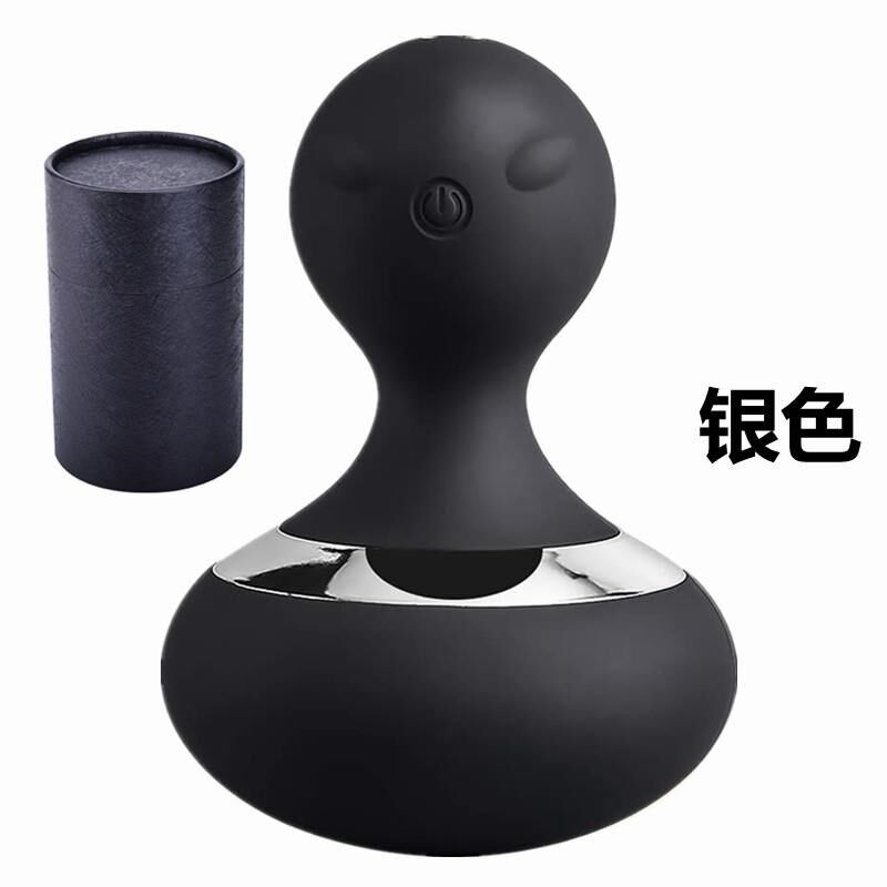 新强颈震肩器男女性护理按摩棒磁吸充电震动1摩0频身体经按络按摩