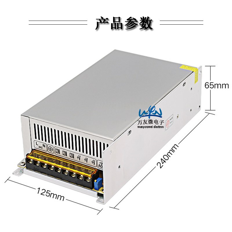 ac220V转dc3v开关电源无/ 36V3A0A615A 316伏108360WW540W