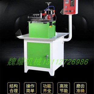 木工MC680圆锯片全r自动磨齿机 合金锯条自动合金锯片磨齿机