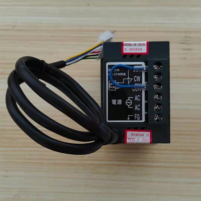 迈力MAILI US-52调速电机控制器25W40W60W90W120W180W200W 400W
