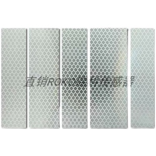 3M光电开关反射纸钻石级反光贴片光学感应板红外激光传感器反光膜