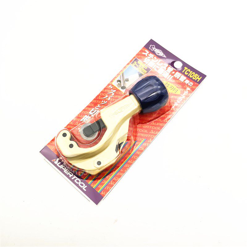 日本进口小霸王世霸SUPER TC105H-105E不锈钢管切管刀管机割管器