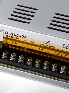 开关电源S-250W交流220V转电压5V12V15V24V36V48V特殊电压需定做