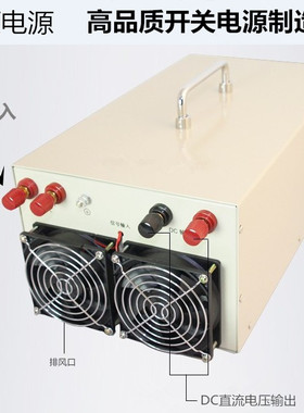 0-24V150A/30V/36V100A/48V/60V4000W直流电源稳压大功率可调数显