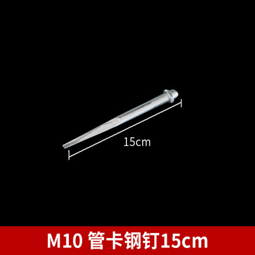 PVC排水管国标单双用管卡抱箍吊卡管码管扣管夹50 75 110 160 200