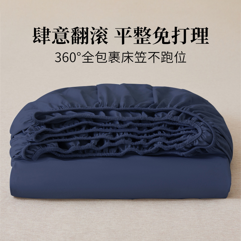 纯色床笠全棉单件加高款纯棉床罩加厚床垫罩席梦思保护套支持定制