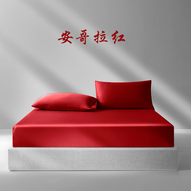 纯色柔软全棉床笠单件纯棉床罩