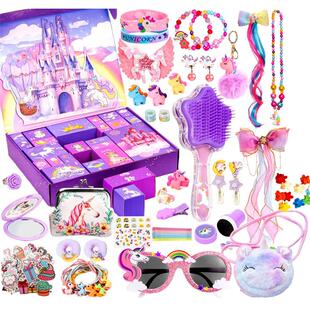 圣诞倒数日历礼盒降临日24天饰品玩具惊喜女孩礼物送侄女盲盒女童