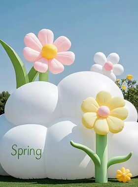 充气云朵闭气云朵空飘气模网红打卡拍照美陈创意布置商场活动道具