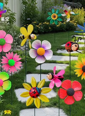卡通塑料风车装饰户外花园花盆花草道具可爱蜜蜂花园庭院民宿美陈