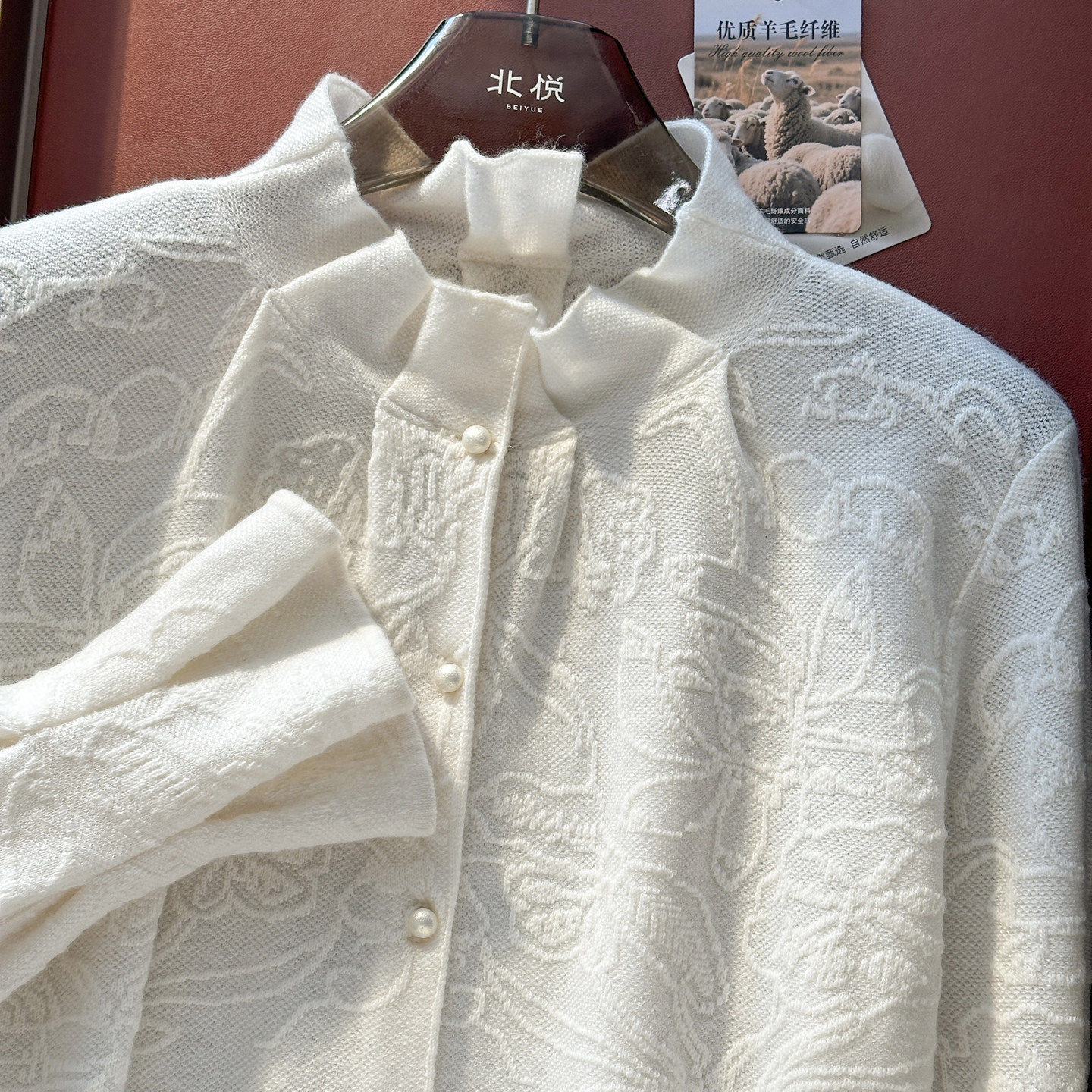 【大牌调性】木耳边小立领肌理提花刺绣羊毛衬衫重工百褶上衣衬衣