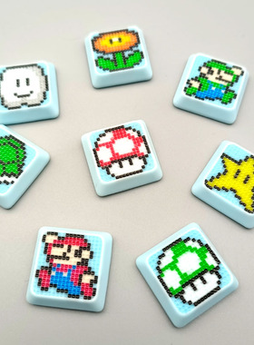 马里奥系列马赛克复古版KT矮十字轴机械键盘个性手工树脂可爱键帽