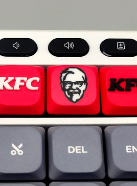 矮轴键帽KFC开封菜个性手工树脂