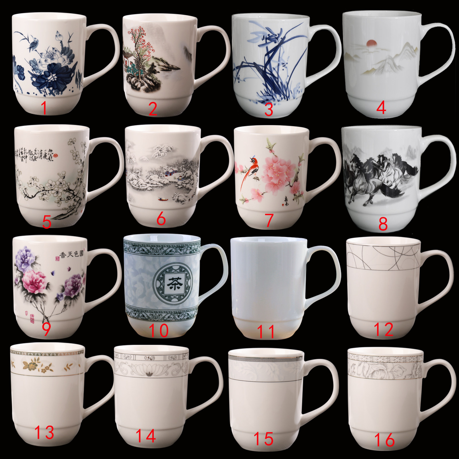 六个包邮景德镇陶瓷无盖茶杯400ml水杯家用办公杯特价杯子印LOGO