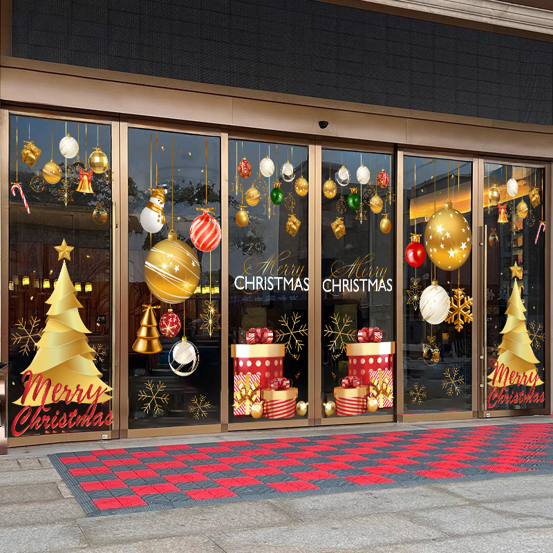 圣诞节玻璃贴纸活动场景装饰窗贴金色圣诞树气球创意橱窗静电贴纸