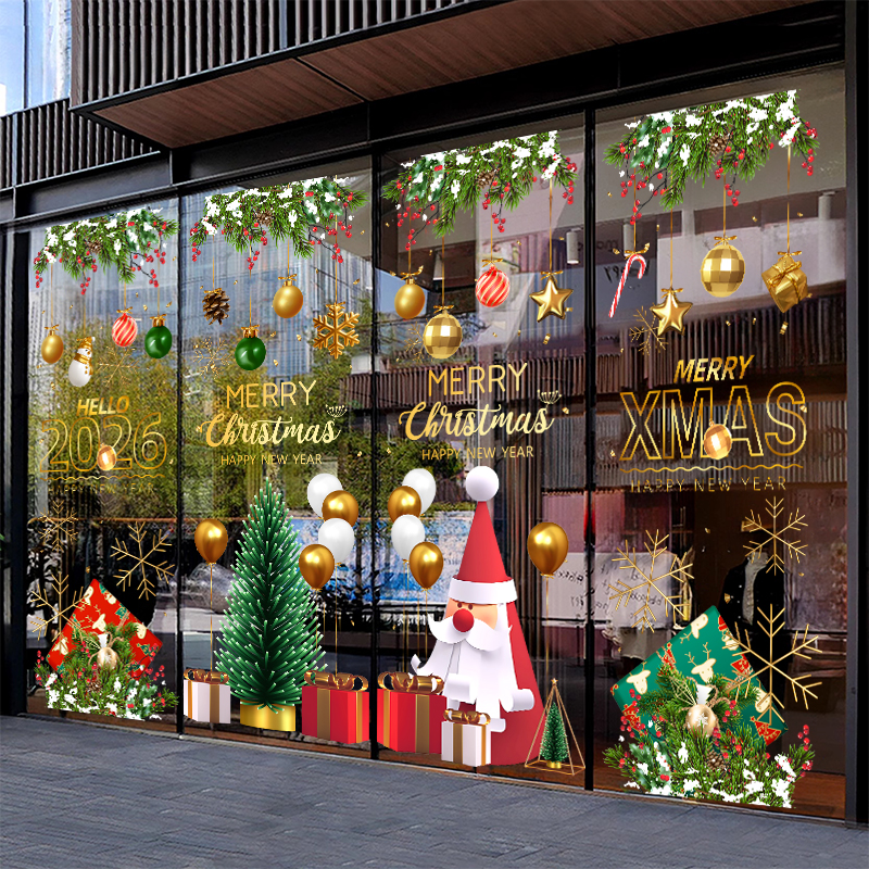 圣诞节装饰玻璃门贴纸商场吊球静电玻璃贴会所门店橱窗活动氛围贴