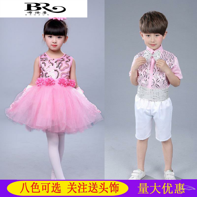 。六一儿童演出服幼儿园纱裙可爱女童舞蹈蓬蓬裙粉红色公主裙表演