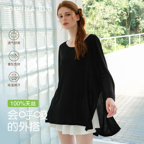 divinablu巴黎系列运动瑜伽服