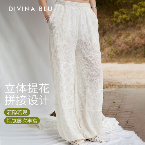 迪唯纳马赛系列提花瑜伽裤女