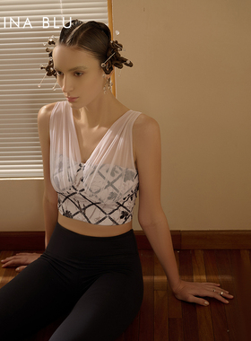 DIVINA BLU夏威夷系列记忆瑜伽文胸女士美背运动内衣跑步健身背心