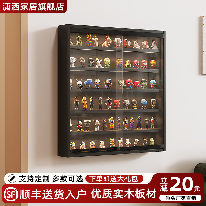 手办展示柜推拉门展示架多层大容量收藏柜3C防爆钢化玻璃陈列柜子