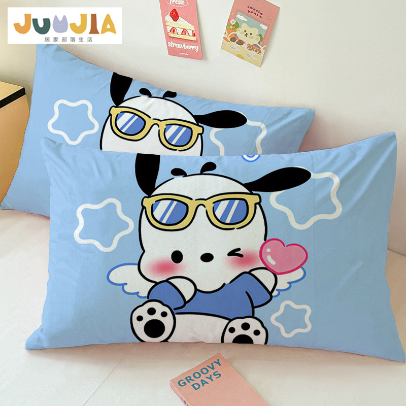 帕恰狗卡通可爱磨毛枕套单人学生通用宿舍三丽鸥印花儿童枕套,床上用品,枕套,淘宝优惠券,粉丝福利购,淘宝优惠卷
