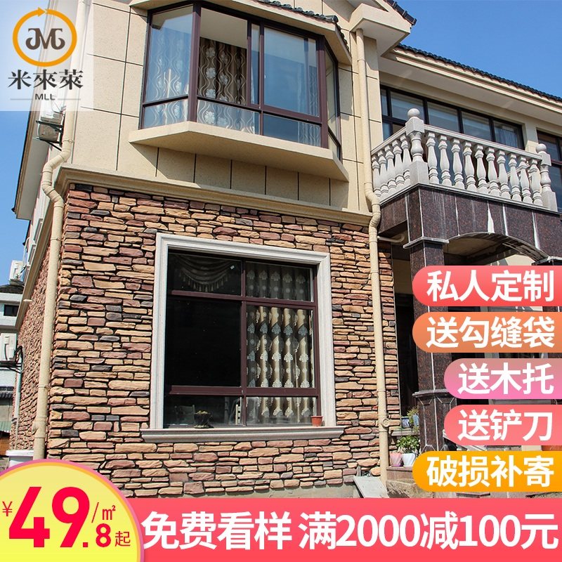 复古外墙砖,古青砖外墙砖_大山谷图库