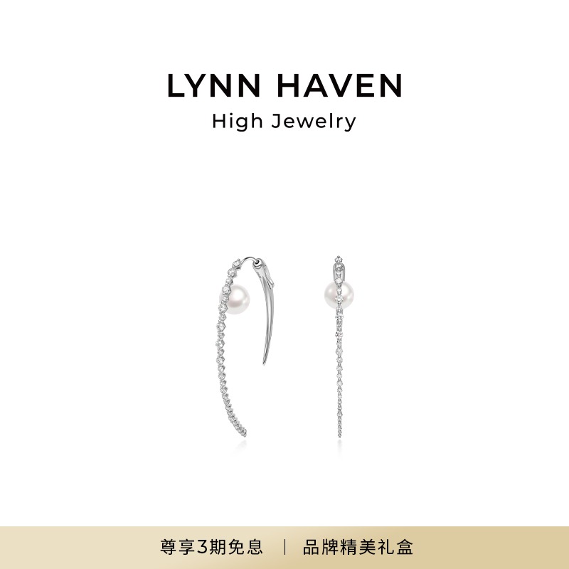 LynnHaven麟玟海的女儿心动耳钉