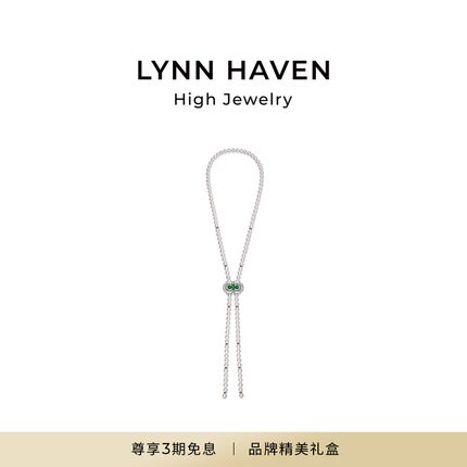 LynnHaven麟玟 EARTH园镜 18K金Akoya海水珍珠项链翡翠对称颈链