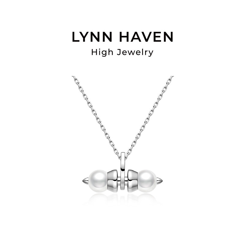 【罗一舟同款】LynnHaven麟玟SKY双子星18K金澳白海水珍珠项链