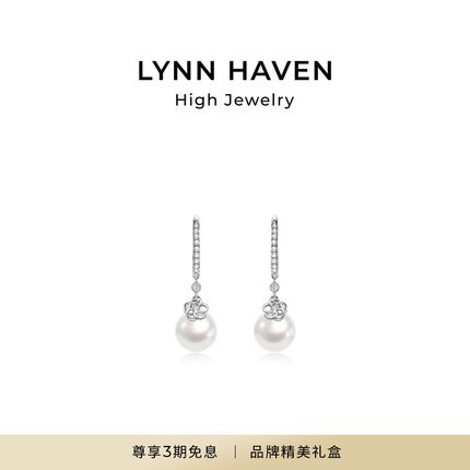 LynnHaven麟玟 ART冰梅纹18K金钻石冰梅梅花Akoya海水珍珠耳坠