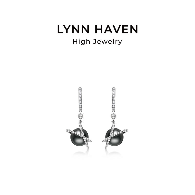 LynnHaven麟玟海的女儿赤诚项链