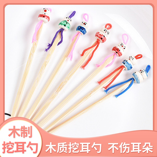 可爱创意中国娃娃手工木质挖耳勺成人卡通木制竹子竹制品掏耳勺