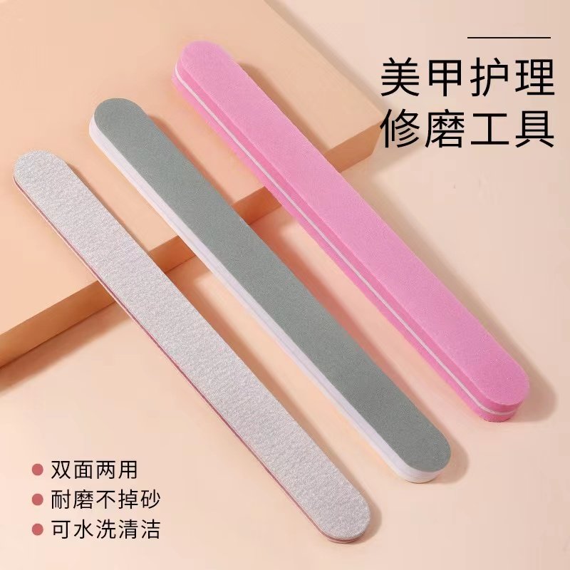 指甲锉修型磨砂条搓条打磨条修甲抛光海绵挫条美甲店专用工具套装,彩妆/香水/美妆工具,美甲工具,淘宝优惠券,粉丝福利购,淘宝优惠卷