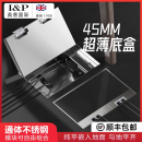 英普国际镶嵌大理石隐形纯平地插全铜隐藏式 地插 超薄4.5cm嵌入式