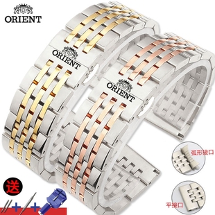 适配日本东方双狮手表带男全自动机械表防水腕表双狮男表SER02001